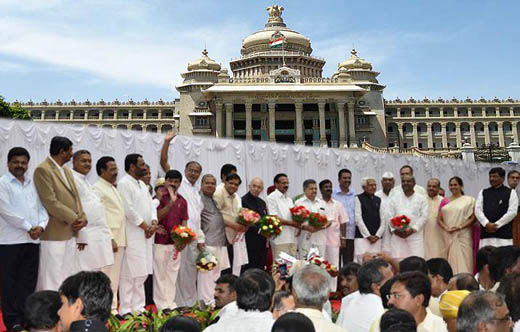 Assets of Karnataka Ministers